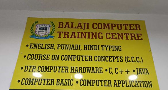 Balaji Computer Center image 1